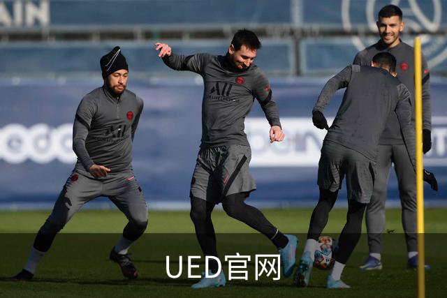 UED官网公司简介图片